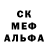 Первитин пудра DalVos