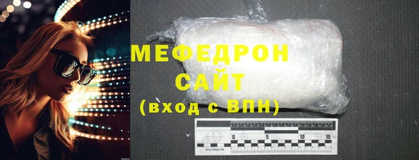 героин Арсеньев