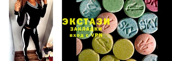 скорость Аркадак