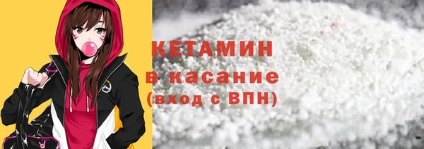 героин Арсеньев
