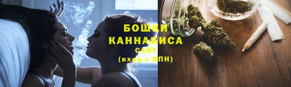 героин Арсеньев