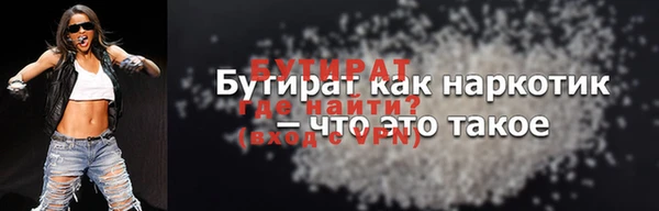 скорость Аркадак