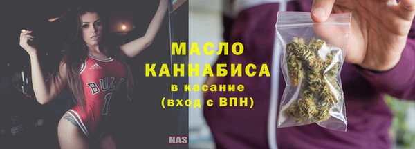 скорость Аркадак