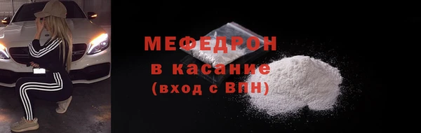 героин Арсеньев