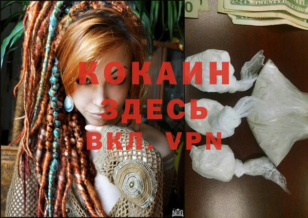 скорость Аркадак