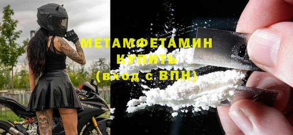 героин Арсеньев