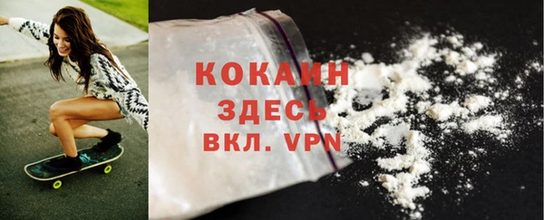 скорость Аркадак