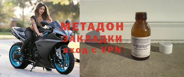 скорость Аркадак