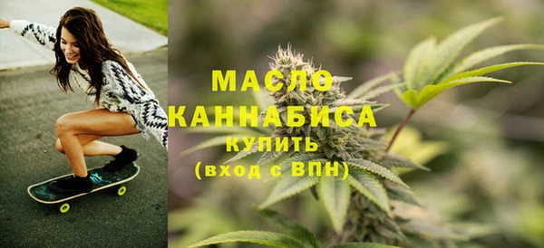скорость Аркадак