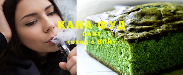 скорость Аркадак
